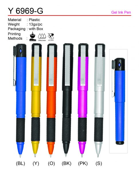 Y 6969-G Gel Ink Pen