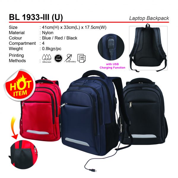 BL 1933-III (U) Laptop Backpack
