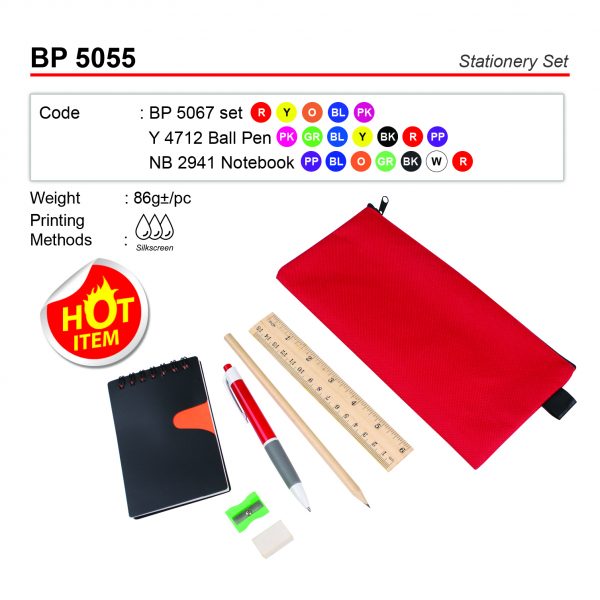 BP 5055 Stationery Set