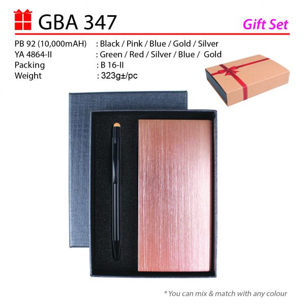 GBA 347 Gift Set