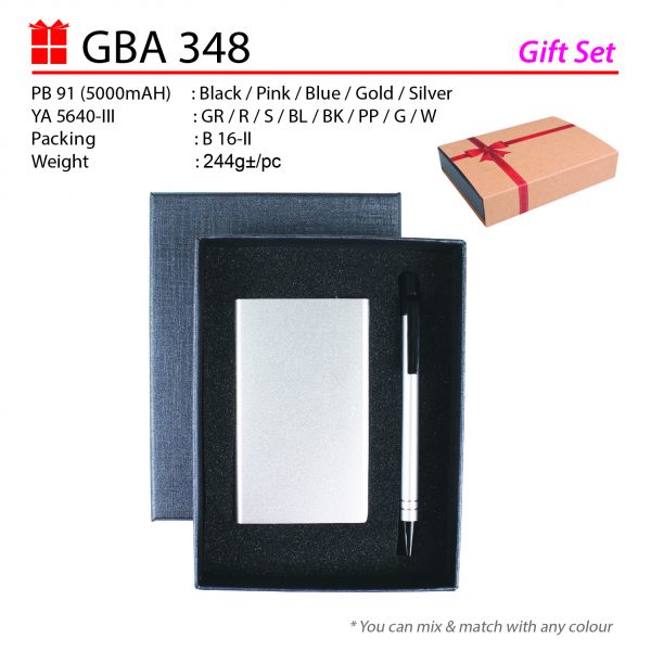 GBA 348 Gift Set