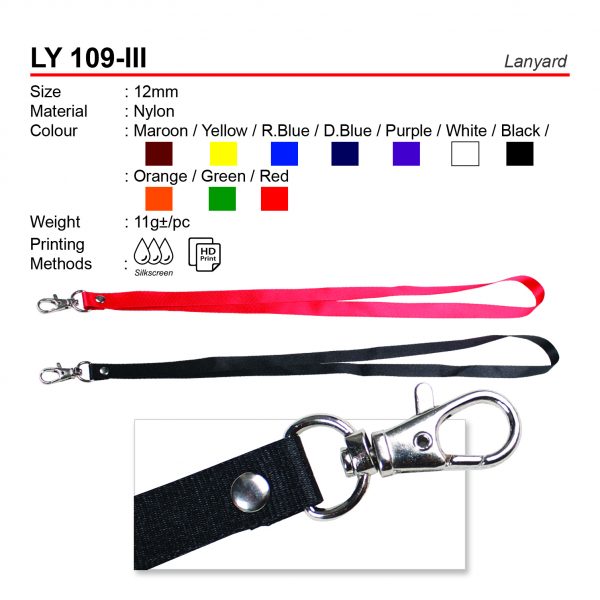 LY 109-III Lanyard