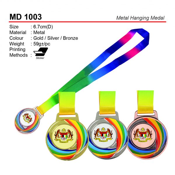 MD 1003 Metal Hanging Medal
