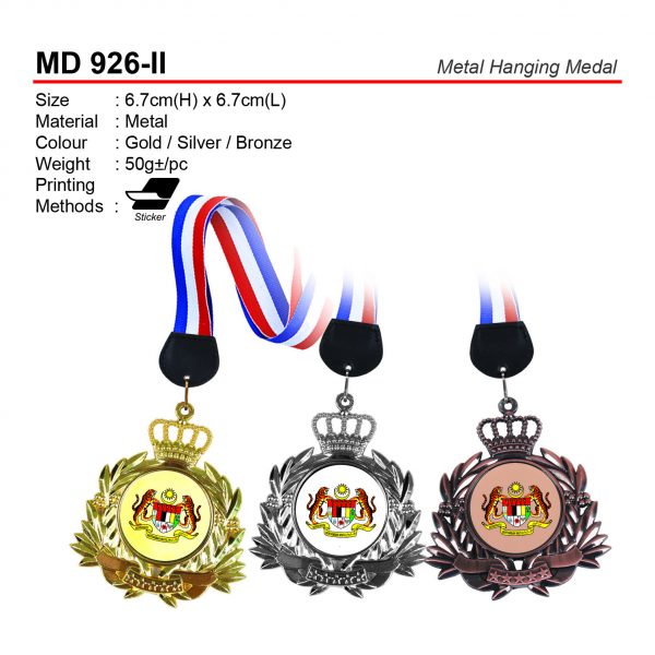MD 926-II Metal Hanging Medal