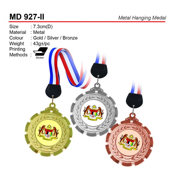 MD 927-II Metal Hanging Medal