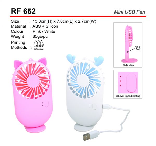 RF 652 Mini USB Fan