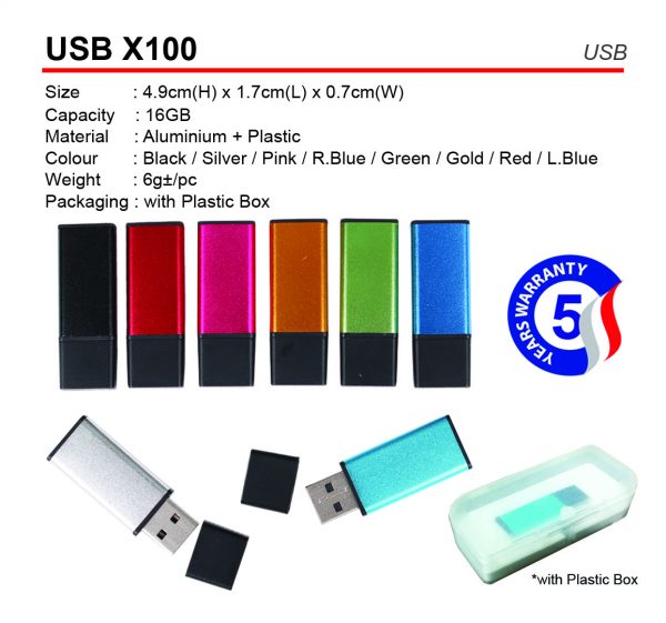 USB x100