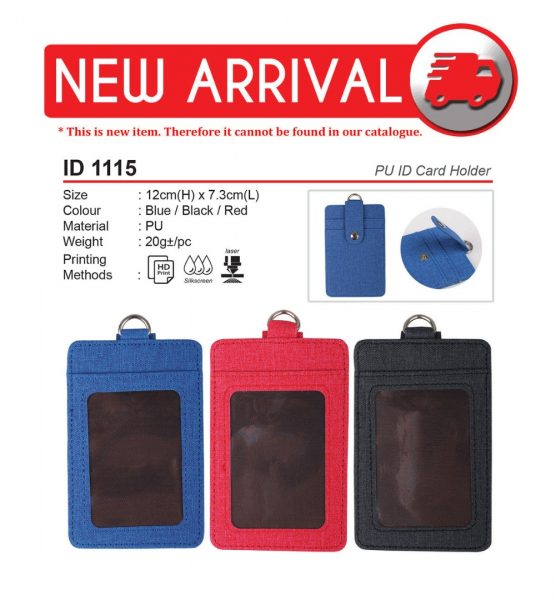 ID 1115 PU ID Card Holder