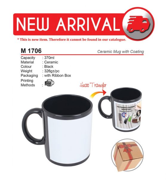 M 1706 Ceramic Mug with Coating
