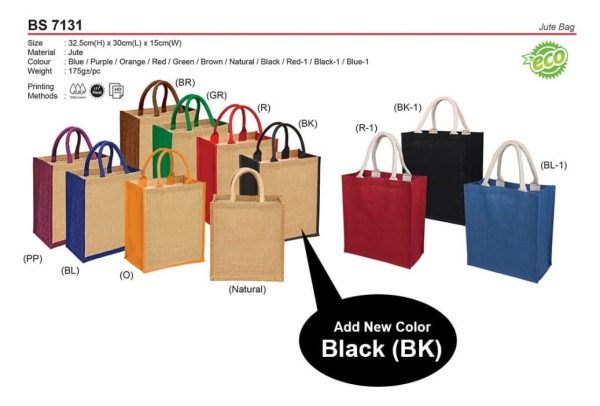 BS 7131 Jute Bag