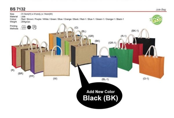 BS 7132 Jute Bag