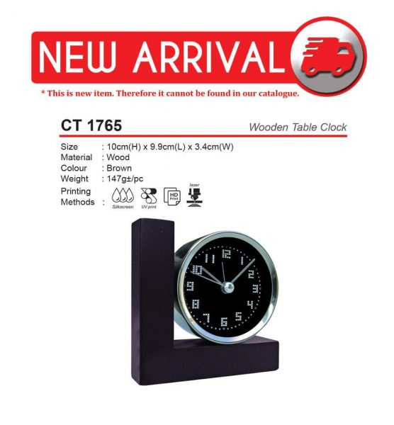 CT 1765 Wooden Table Clock