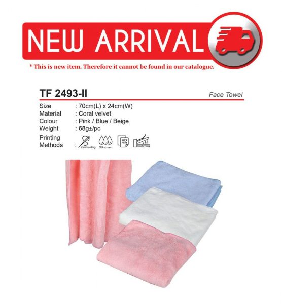 TF 2493-II Face Towel