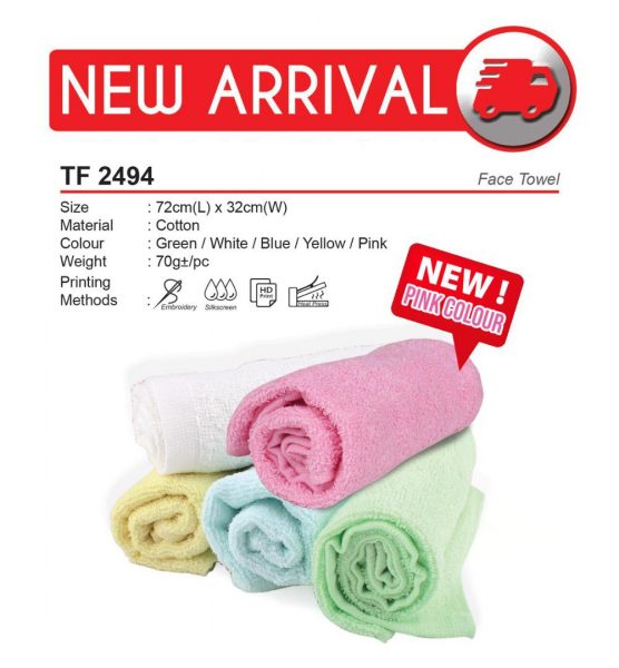 TF 2494 Face Towel