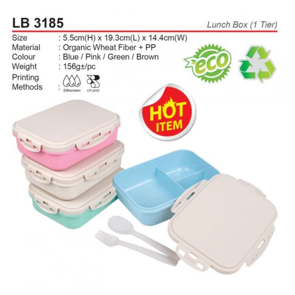 LB 3185 Lunch Box (1 Tier)