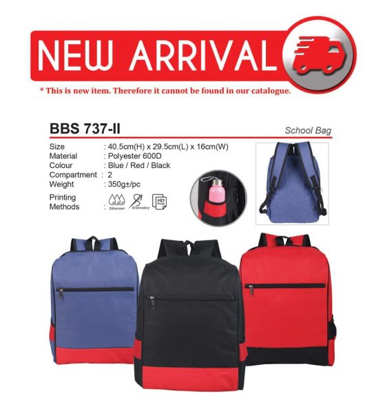 BBS 737-II School Bag