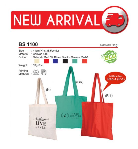 BS 1100 Canvas Bag