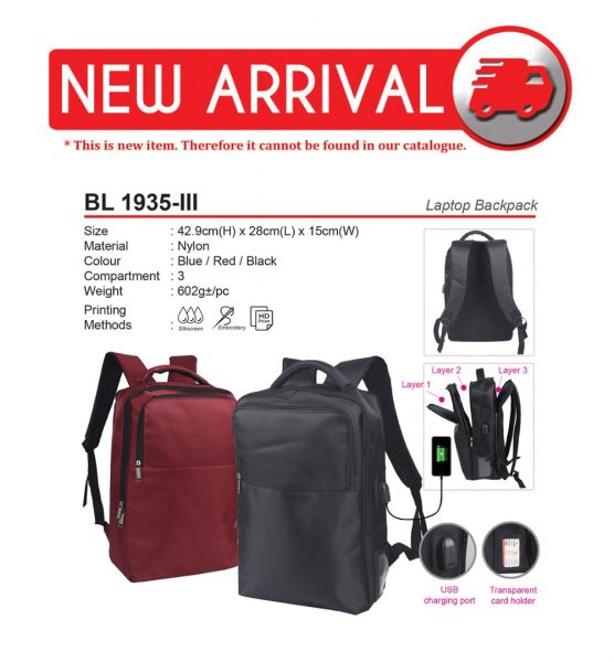 BL 1935-III Laptop Backpack