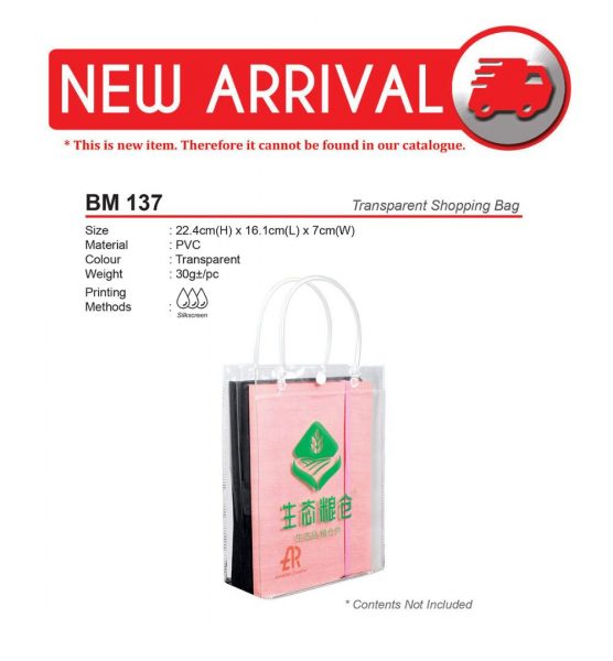 BM 137 Transparent Shopping Bag