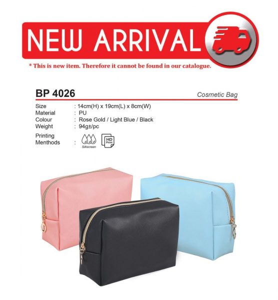 BP 4026 Cosmetic Bag
