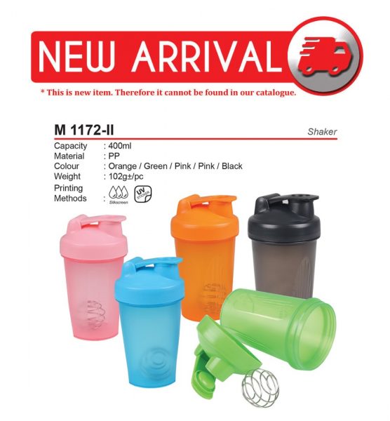 M 1172-II Shaker