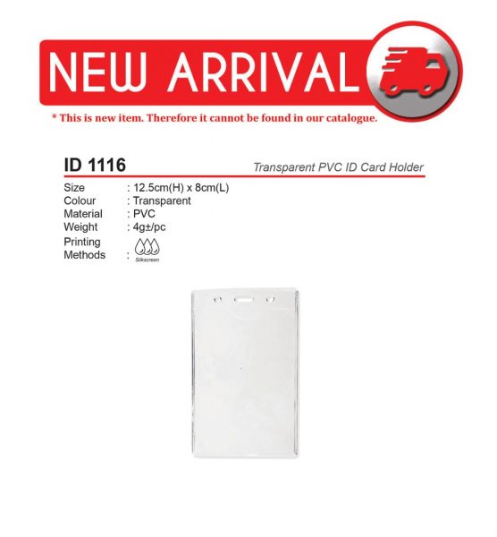ID 1116 Transparent PVC ID Card Holder