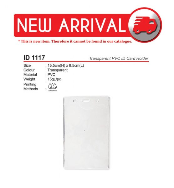 ID 1117 Transparent PVC ID Card Holder