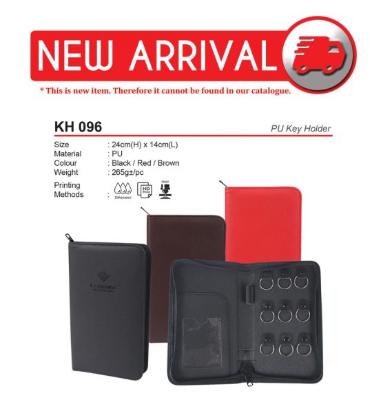 KH 096 PU Key Holder