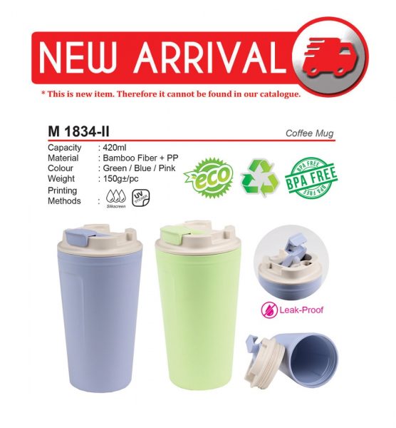 M 1834-II Coffee Mug
