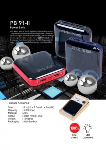 PB 91-II Power Bank