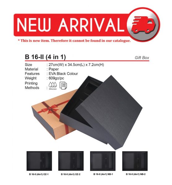 B 16-II (4 in 1) Gift Box