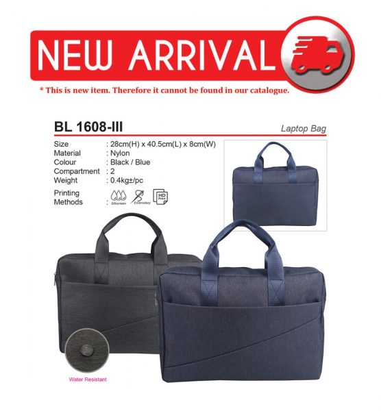 BL 1608-III Laptop Bag