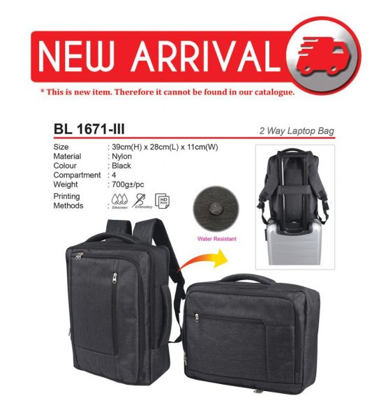 BL 1671-III 2 Way Laptop Bag