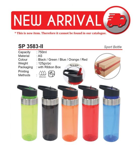 SP 3583-II Sport Bottle