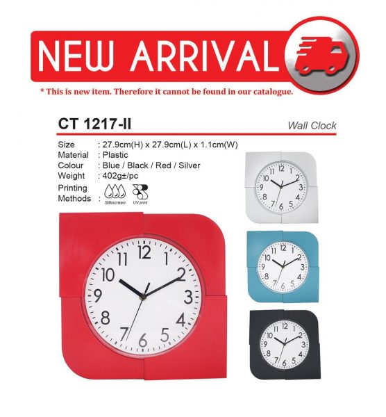 CT 1217-II Wall Clock