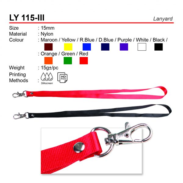 LY 115-III Lanyard