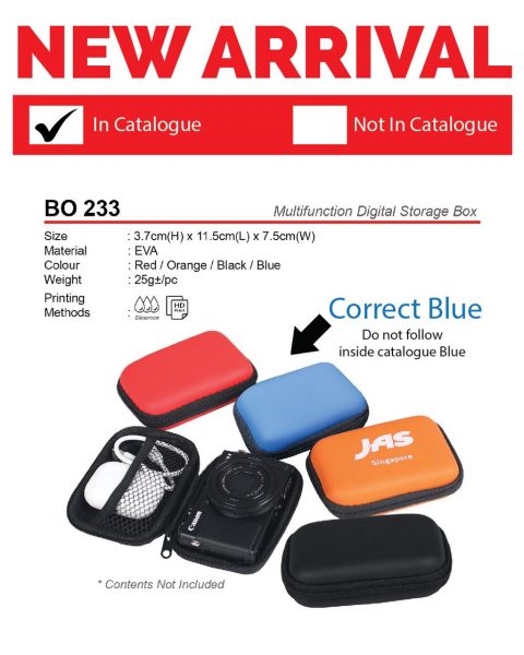 BO 233 Multifunction Digital Storage Box