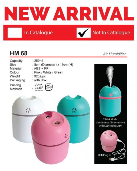HM 68 Air Humidifier