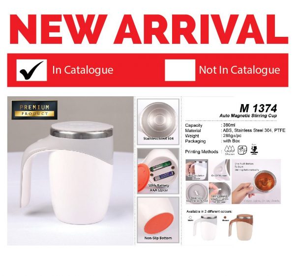 M 1374 Auto Magnetic Stirring Cup