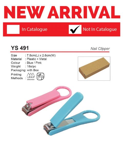 YS 491 Nail Clipper