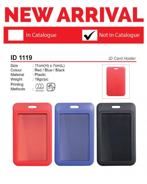ID 1119 ID Card Holder