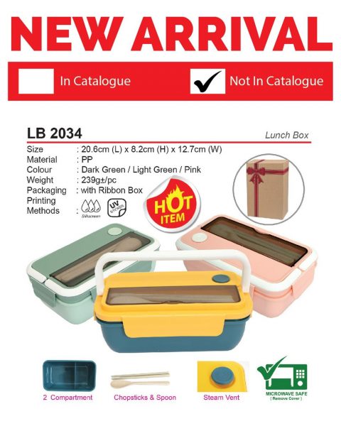 LB 2034 Lunch Box
