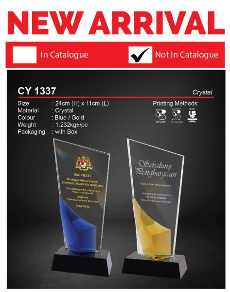 CY 1337 Crystal
