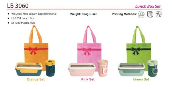 LB 3060 Lunch Box Set