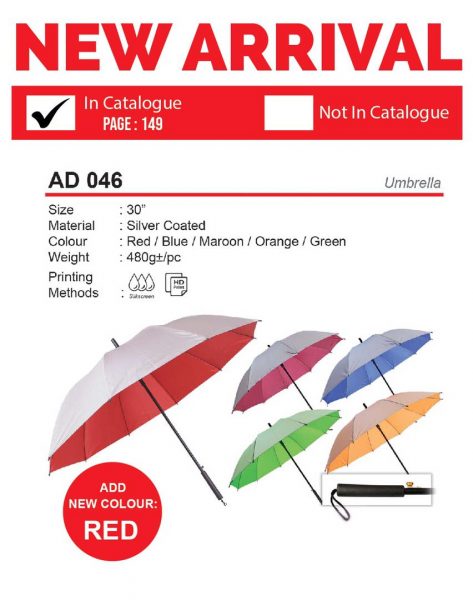 AD 046 Umbrella