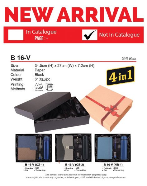 B 16-V Gift Box
