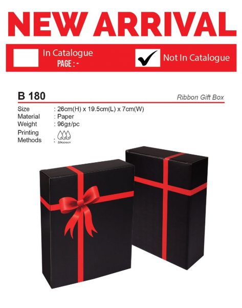 B 180 Ribbon Gift Box