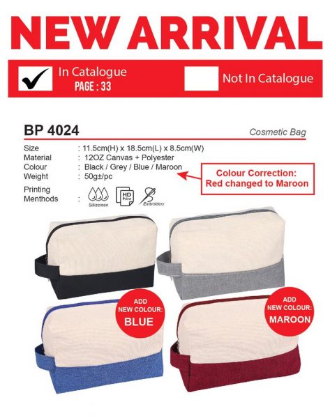 BP 4024 Cosmetic Bag