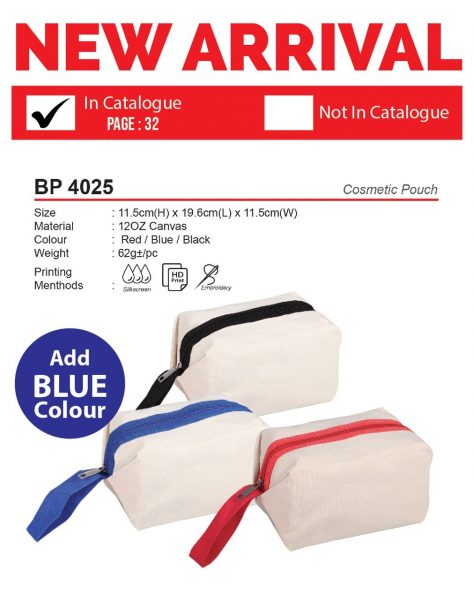 BP 4025 Cosmetic Pouch