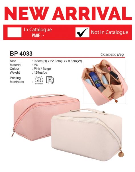 BP 4033 Cosmetic Bag
